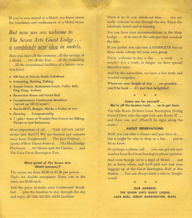 Inside spread of the 1960 7 Arts Guest Lodge brochure